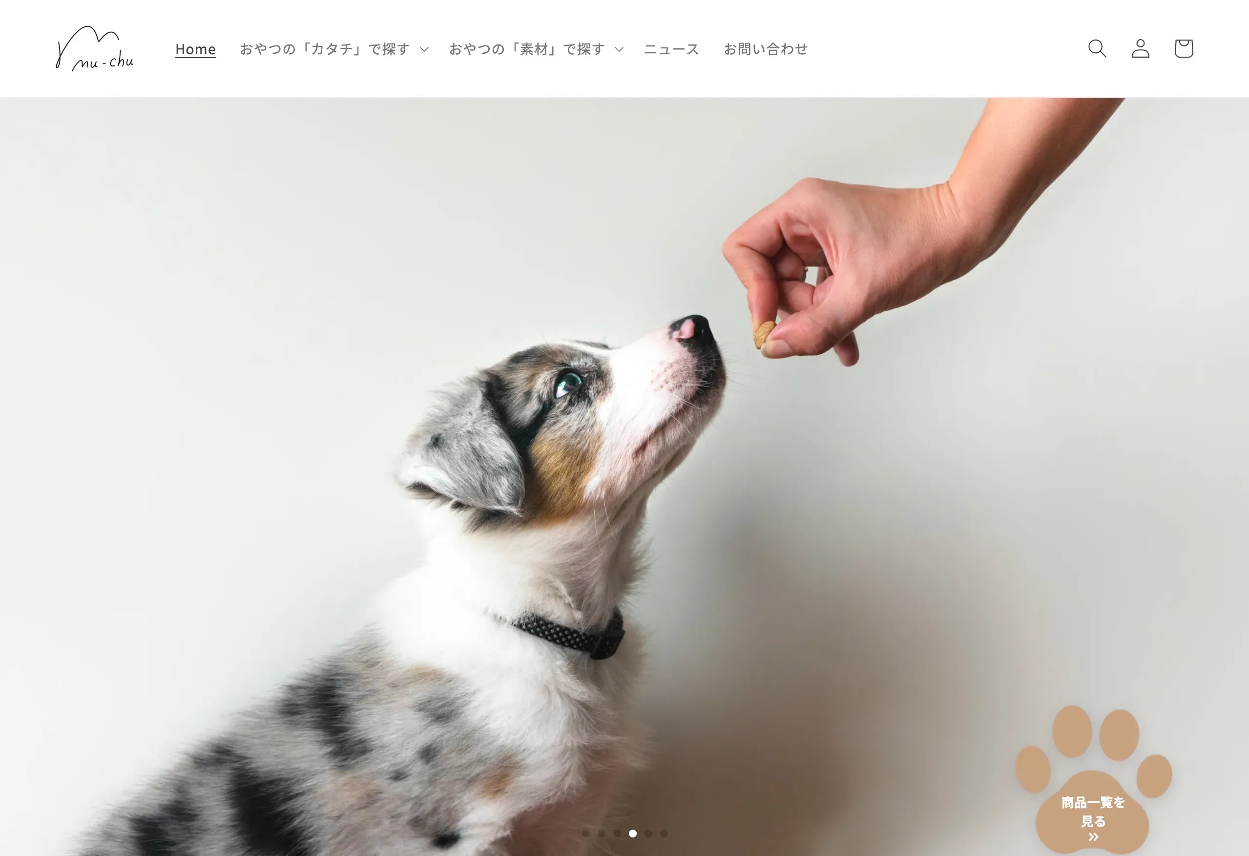 株式会社D-connect 様