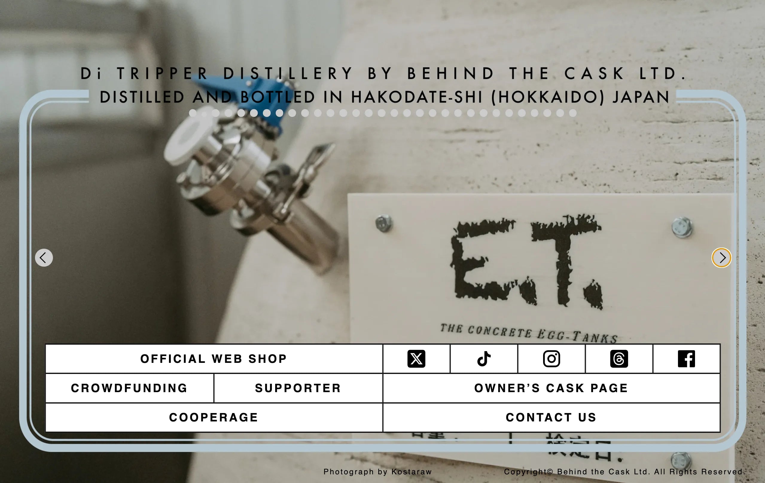 2ディ・トリッパー蒸留所 様
